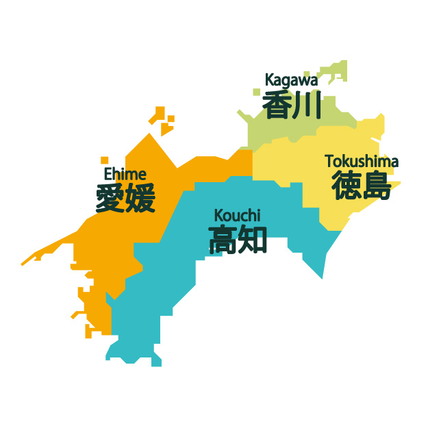 四国